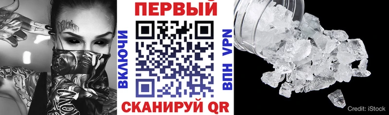 Amphetamine VHQ  Лениногорск 