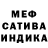 Амфетамин Premium Ahmed Aliev