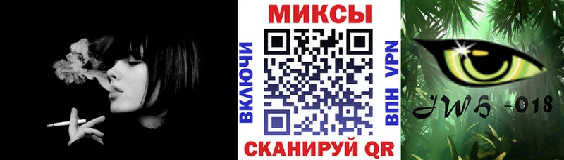 Бутират жидкий экстази где продают наркотики Лениногорск