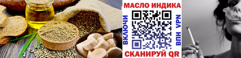 сколько стоит  Лениногорск  Canna-Cookies марихуана 