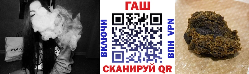 Гашиш индика сатива  блэк спрут   Лениногорск 