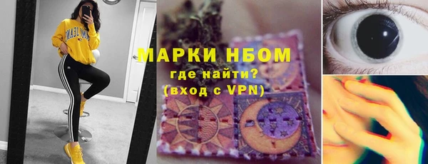 дурь Нея