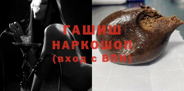 каннабис Нязепетровск