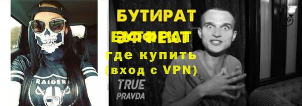 мет Богданович