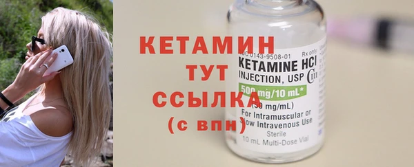 mdma Нефтегорск