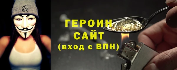 spice Няндома