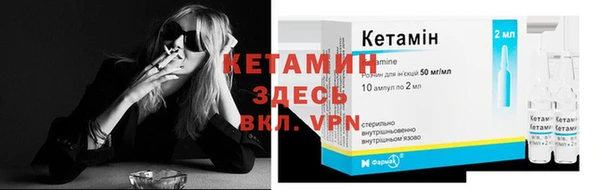 каннабис Нязепетровск