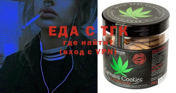 кокаин премиум Нягань