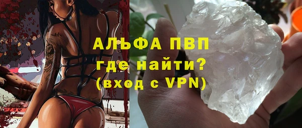 mdma Нефтегорск