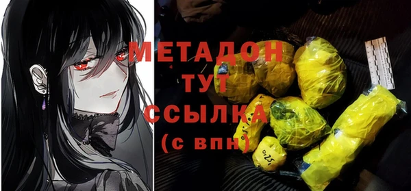 кокаин премиум Нягань