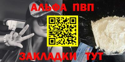 2c-b Заводоуковск