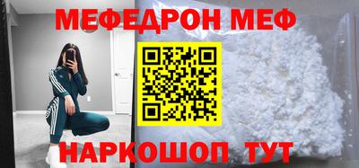 spice Апрелевка