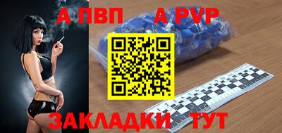 мяу мяу мука Жуковский