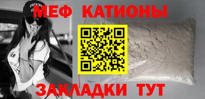 spice Апрелевка