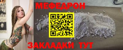 2c-b Заводоуковск