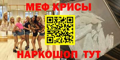 2c-b Заводоуковск