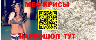 экстази Апшеронск