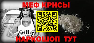 2c-b Заводоуковск