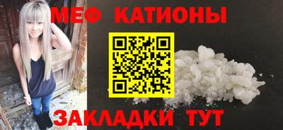 2c-b Заводоуковск