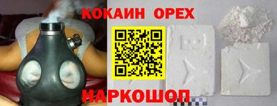 первитин Заволжье