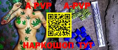 2c-b Заводоуковск