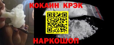 первитин Заволжье