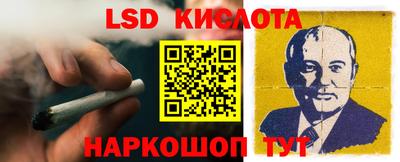мяу мяу мука Жуковский
