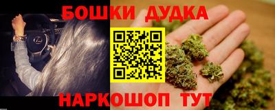 первитин Заволжье