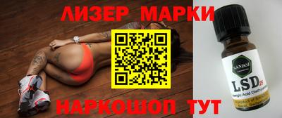 первитин Заволжье