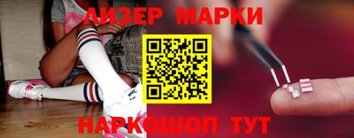 мяу мяу мука Жуковский