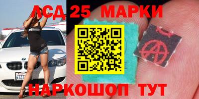 мяу мяу мука Жуковский