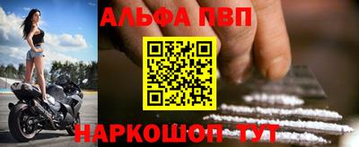 2c-b Заводоуковск