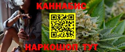 первитин Заволжье