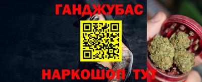 скорость mdpv Аргун