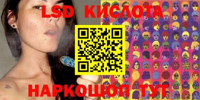 первитин Заволжье