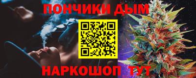 spice Апрелевка