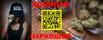 spice Апрелевка