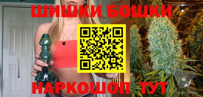 экстази Апшеронск