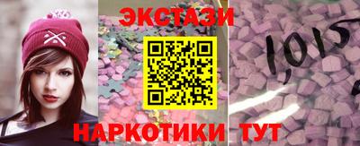 первитин Заволжье
