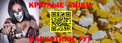 2c-b Заводоуковск
