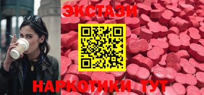 мяу мяу мука Жуковский