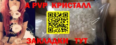 2c-b Заводоуковск