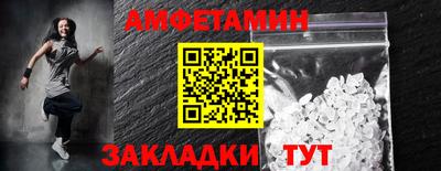 мяу мяу мука Жуковский