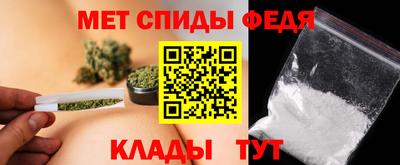 мяу мяу мука Жуковский