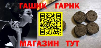 2c-b Заводоуковск