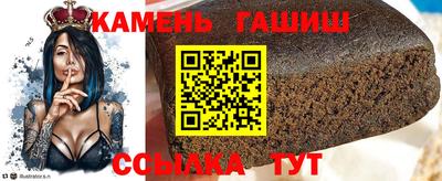 первитин Заволжье