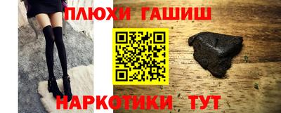 spice Апрелевка