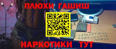 мяу мяу мука Жуковский