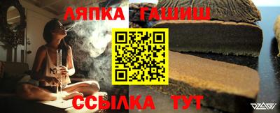 первитин Заволжье