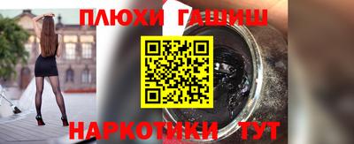 spice Апрелевка